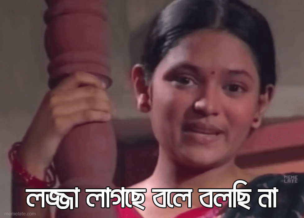 download bangla natok fnf download bangla natok fnf