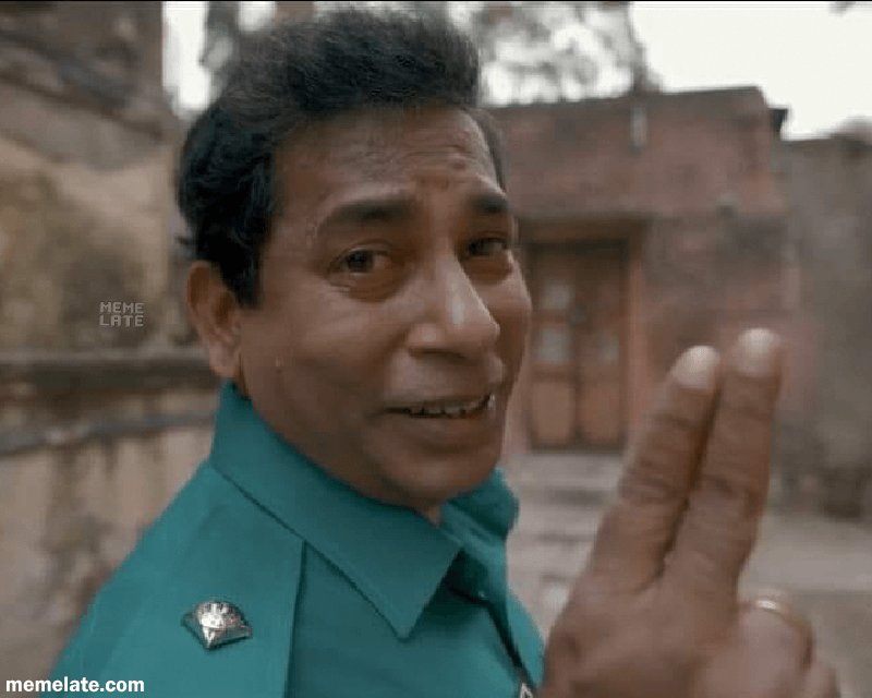 duita kotha bhule jaben oc harun mosharraf karim mohangar web series meme template
